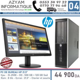 04-PC DE BUREAU HP I5-2500 21.5 OC