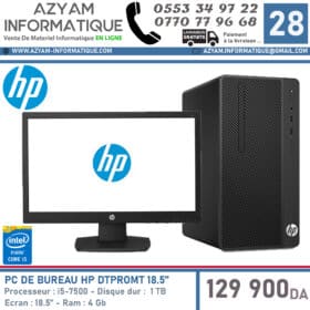 28- PC DE BUREAU HP DTPROMT